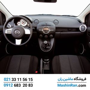 داشبورد مزدا ۲ (Mazda 2)