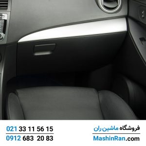 درب داشبورد مزدا ۳ نیو (جدید) (Mazda 3 New)