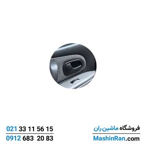 دستگیره داخلی درب جلو چپ مزدا ۲ (Mazda 2)