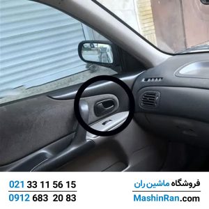 دستگیره داخلی درب جلو راست مزدا ۳۲۳ (Mazda 323)