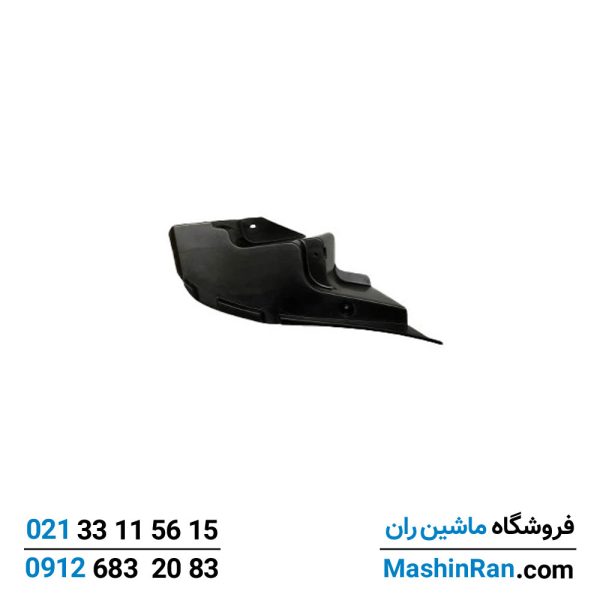 شلگیر عقب مزدا 323 اف F (سمت راست و چپ)