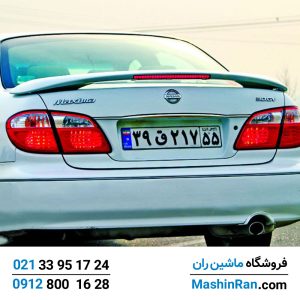 بال عقب ماکسیما (Nissan Maxima)