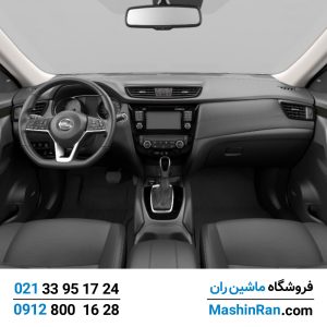 داشبورد ایکس تریل (Nissan X-Trail)