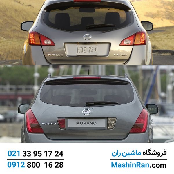 درب صندوق مورانو (Nissan Murano)