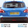 درب صندوق قشقایی (Nissan Qashqai)