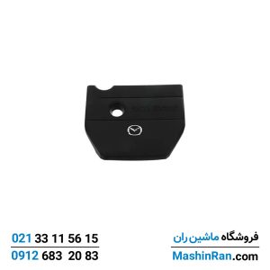 قاب روی موتور مزدا 3 (Mazda 3)