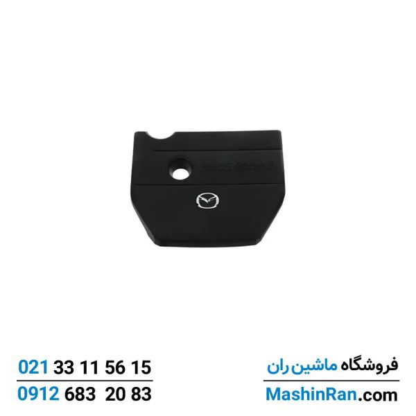 قاب روی موتور مزدا 3 (Mazda 3)