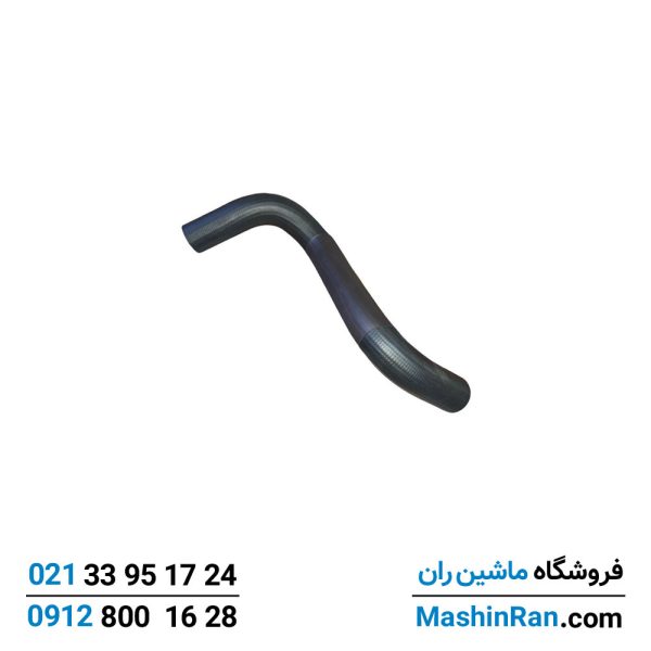 شلنگ پایین رادیاتور پیکاپ (Nissan Pickup)