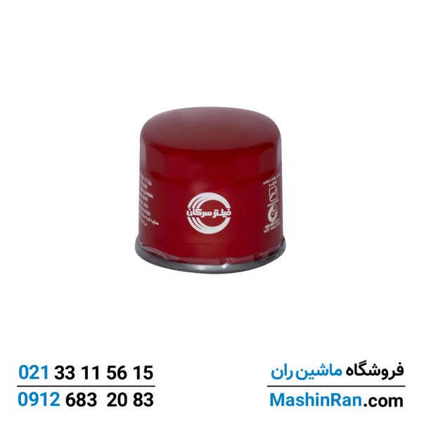 فیلتر روغن مزدا ۳۲۳ (Mazda 323)